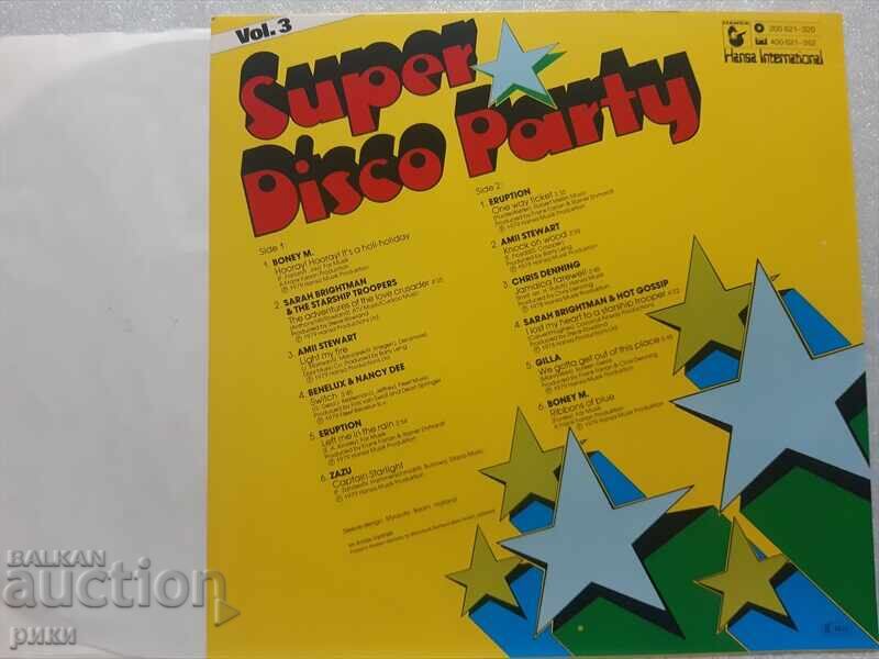 Super Disco Party, Vol. 3 with price 25.00 BGN | € 12.78 Super Disco Party, Vol. 3 with price 25.00 BGN | € 12.78