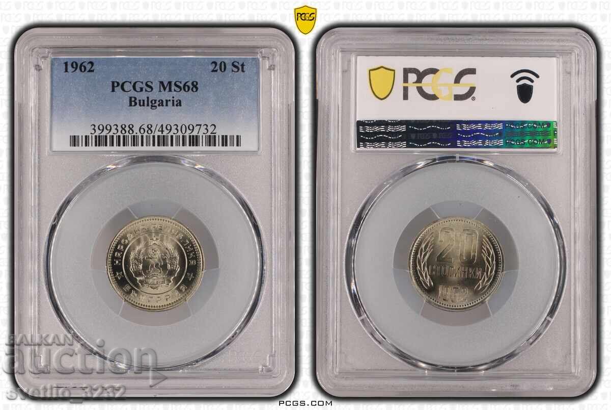 20 Cents 1962 MS 68 PCGS