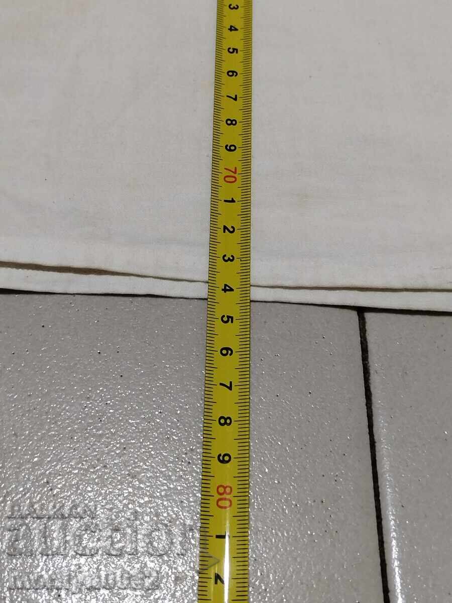 Auction Men's shirt made of a costume, cheiz, kenar Auction Men's shirt made of a costume, cheiz, kenar