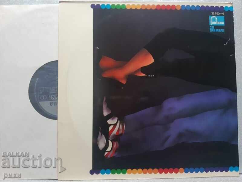 Rock Oldies with price 18.00 BGN | € 9.20 Rock Oldies with price 18.00 BGN | € 9.20