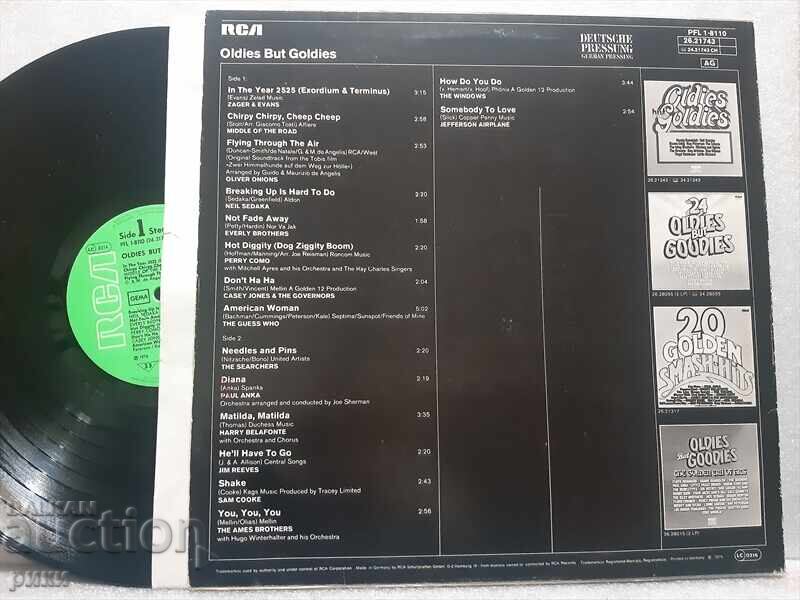 Oldies Dar Goldies cu preț 15.00 BGN | € 7.67 Oldies Dar Goldies cu preț 15.00 BGN | € 7.67