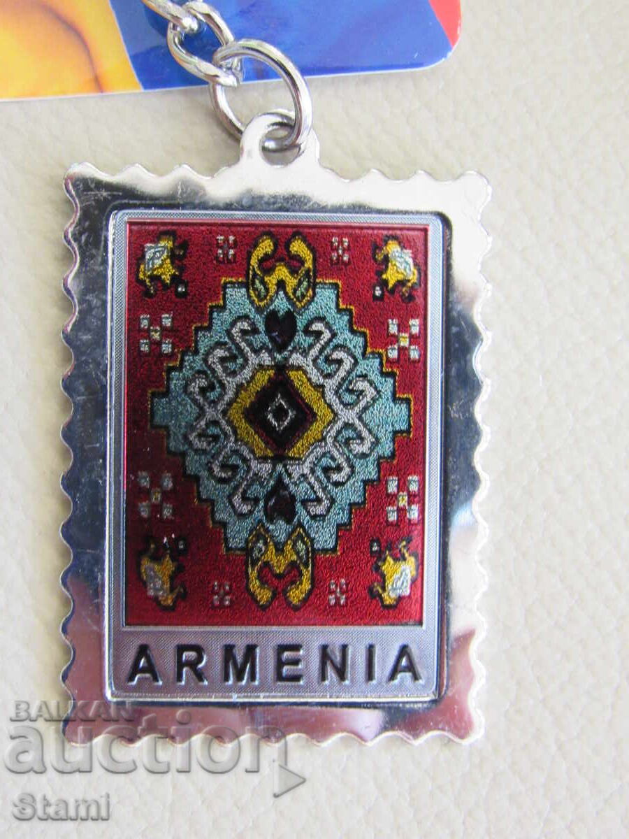 Keychain from Armenia-series-31 with price 12.00 BGN | € 6.14 Keychain from Armenia-series-31 with price 12.00 BGN | € 6.14