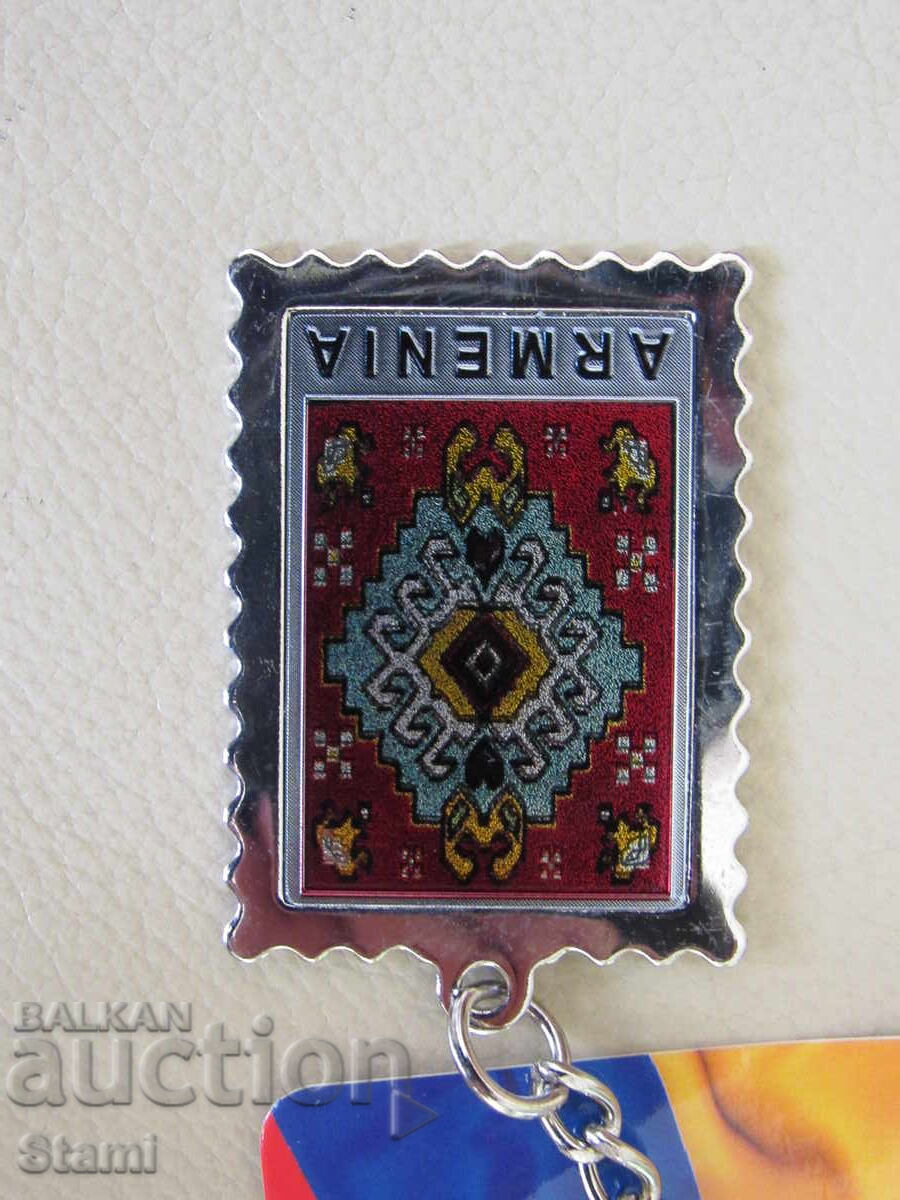 Auction Keychain from Armenia-series-31 Auction Keychain from Armenia-series-31