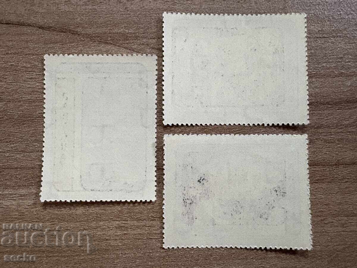 Paraguay - Airmail - Democracy (1991) MNH with price 7.00 BGN | € 3.58 Paraguay - Airmail - Democracy (1991) MNH with price 7.00 BGN | € 3.58