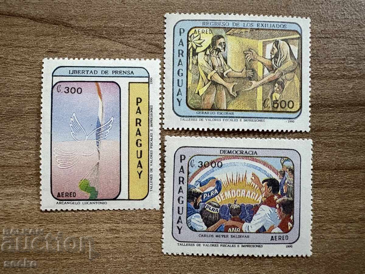 Paraguay - Airmail - Democracy (1991) MNH