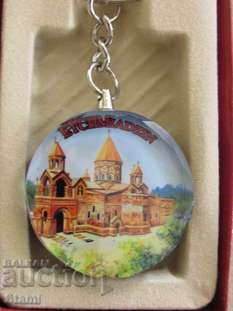 Keychain from Armenia-series-31