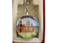 Keychain from Armenia-series-31