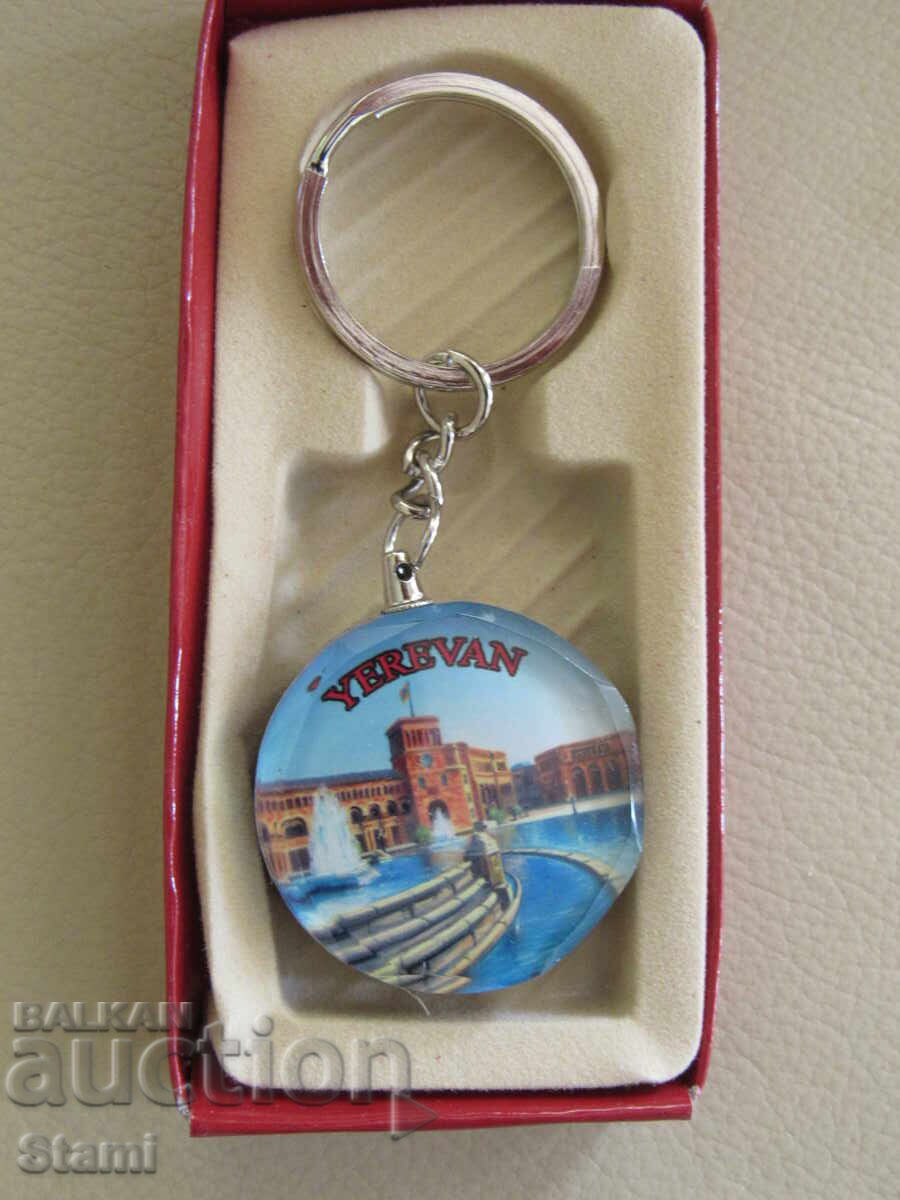 Keychain from Armenia-series-31 with price 10.00 BGN | € 5.11 Keychain from Armenia-series-31 with price 10.00 BGN | € 5.11