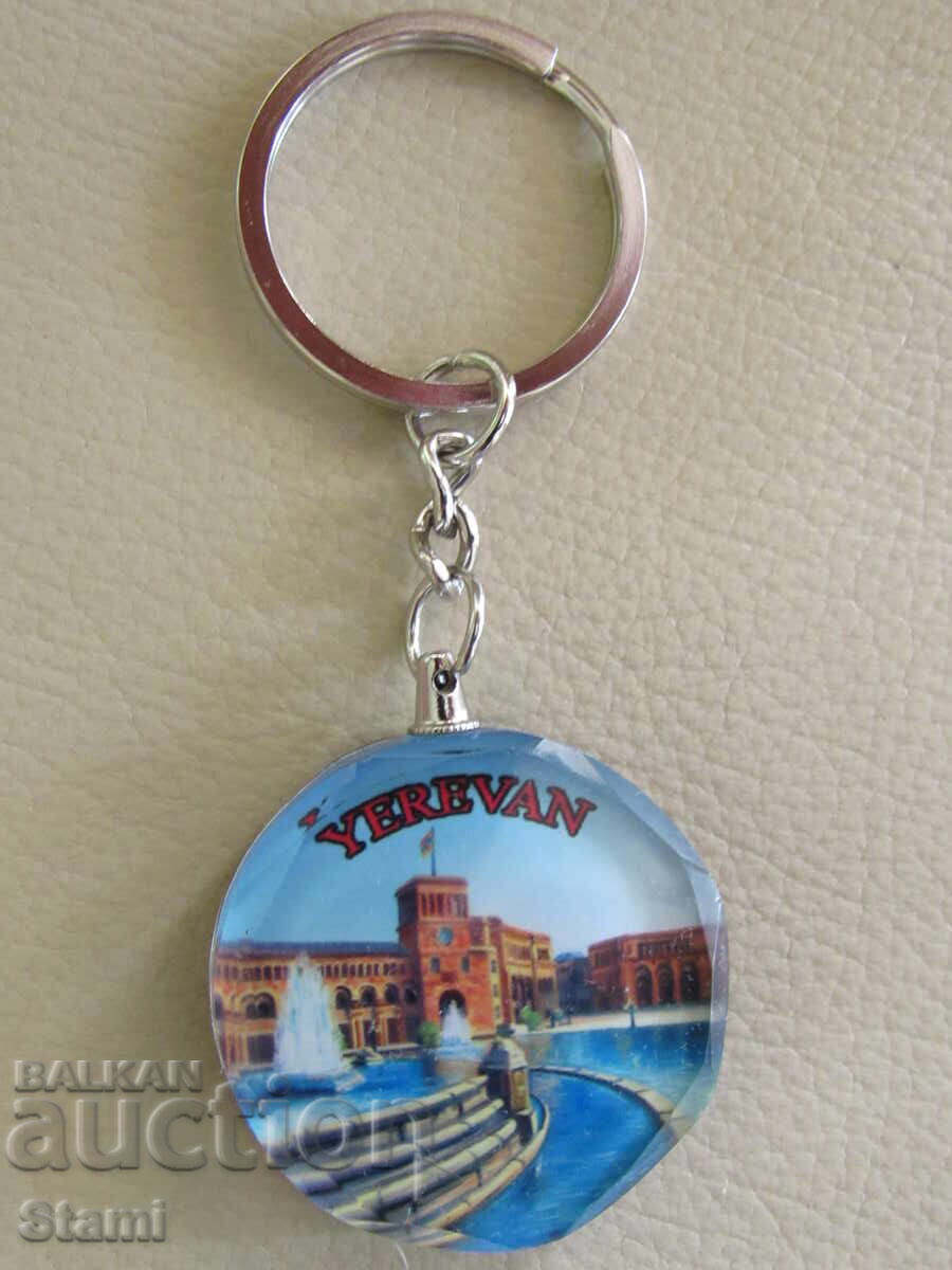 Auction Keychain from Armenia-series-31 Auction Keychain from Armenia-series-31