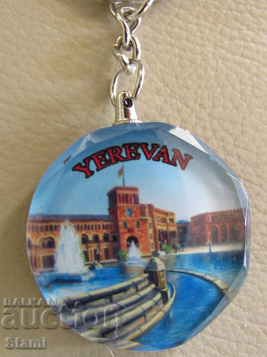 Delivery of Keychain from Armenia-series-31 Delivery of Keychain from Armenia-series-31