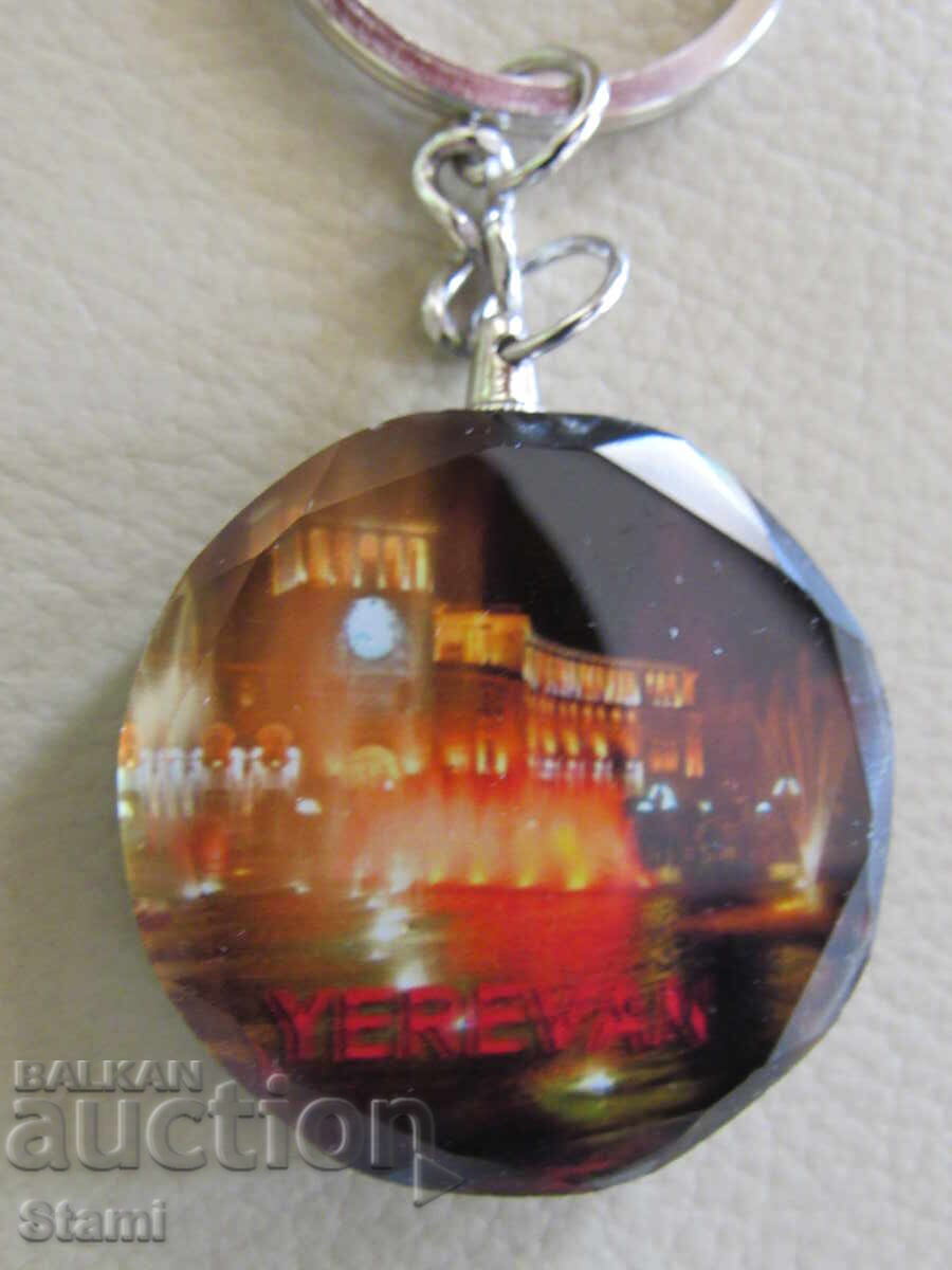 Keychain from Armenia-series-31 - 5 Keychain from Armenia-series-31 - 5