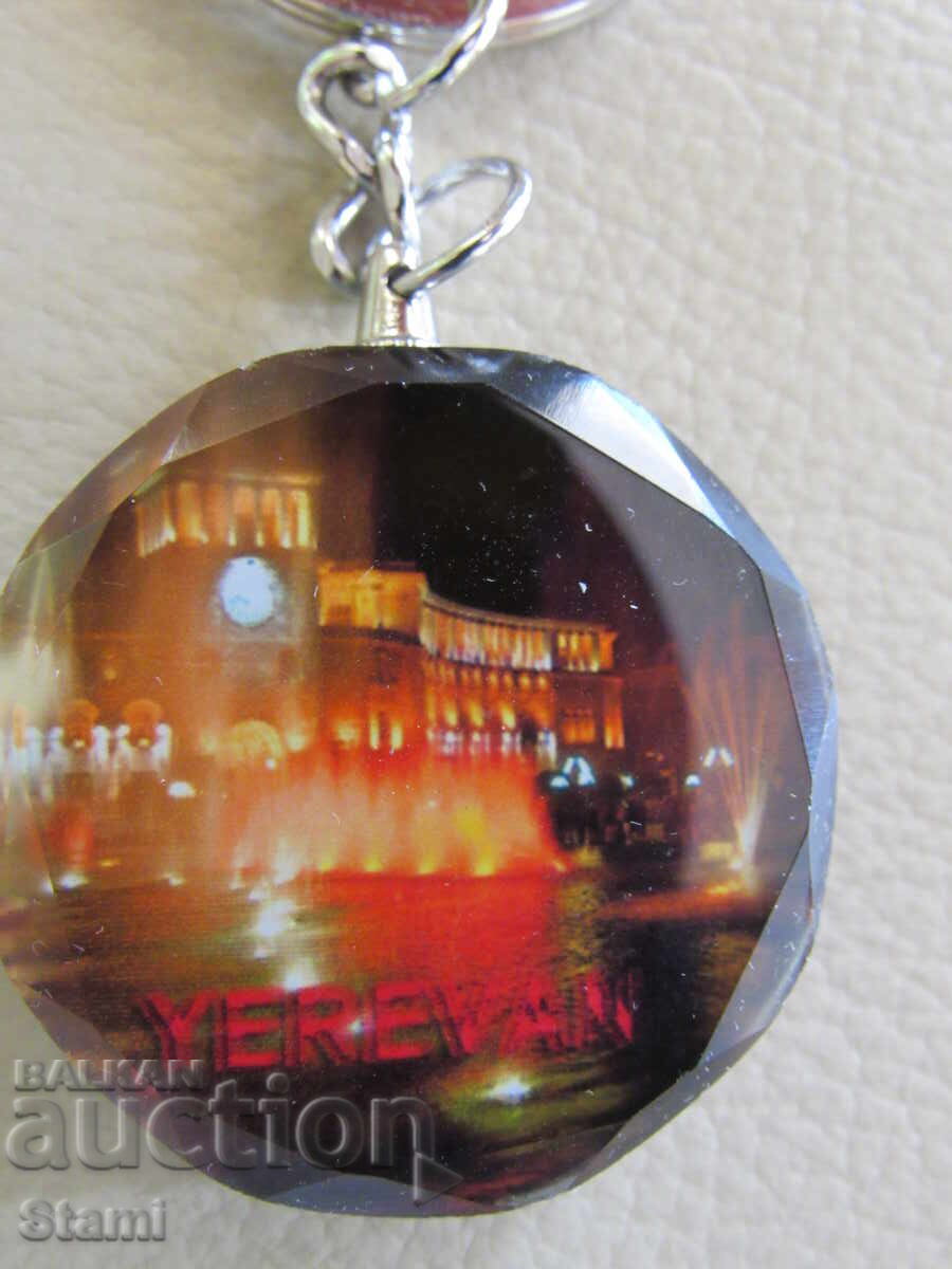 Keychain from Armenia-series-31 - 6 Keychain from Armenia-series-31 - 6