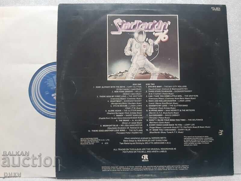 Star Trackin '76 cu preț 14.00 BGN | € 7.16