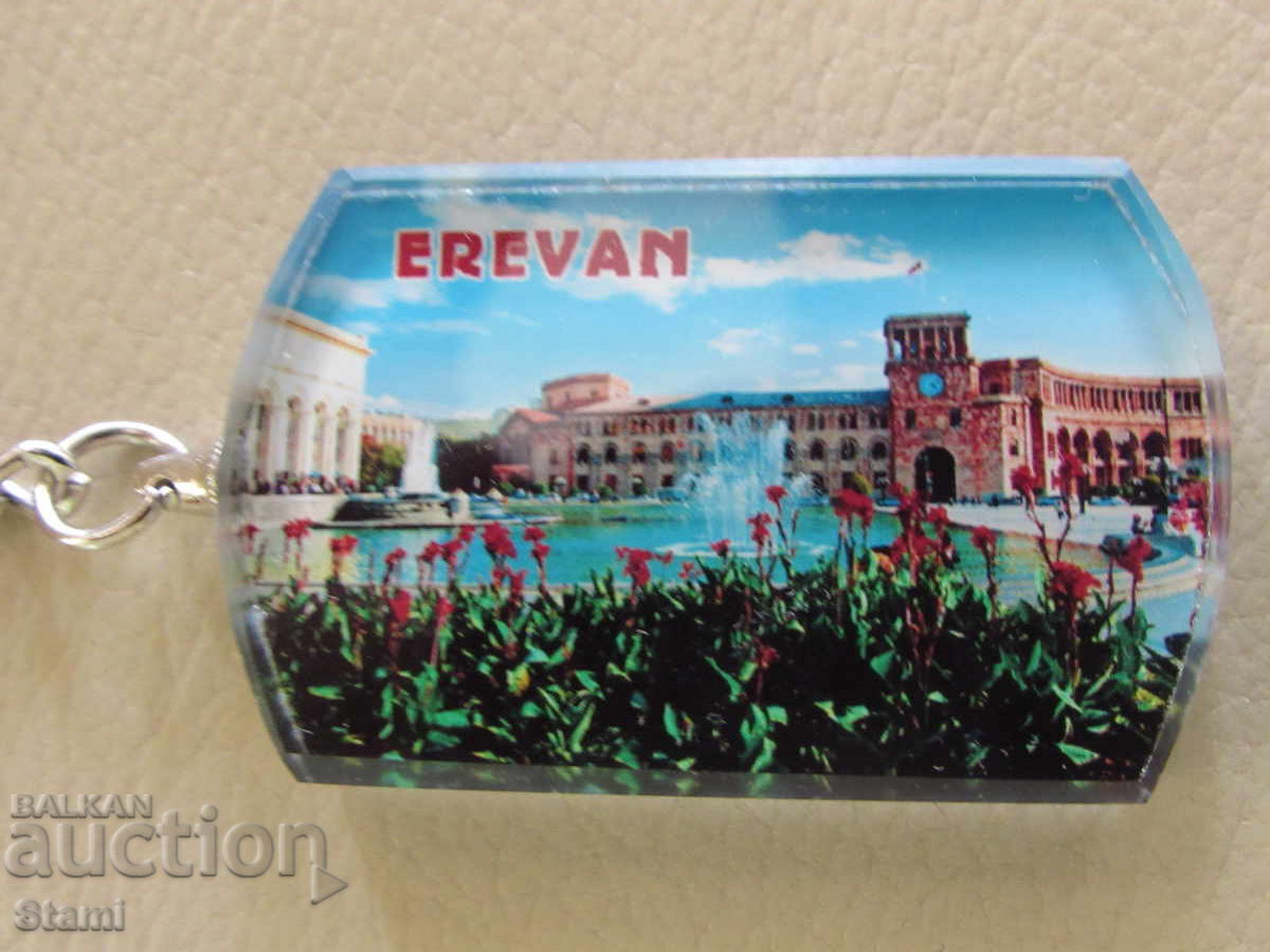 Auction Keychain from Armenia-series-31 Auction Keychain from Armenia-series-31