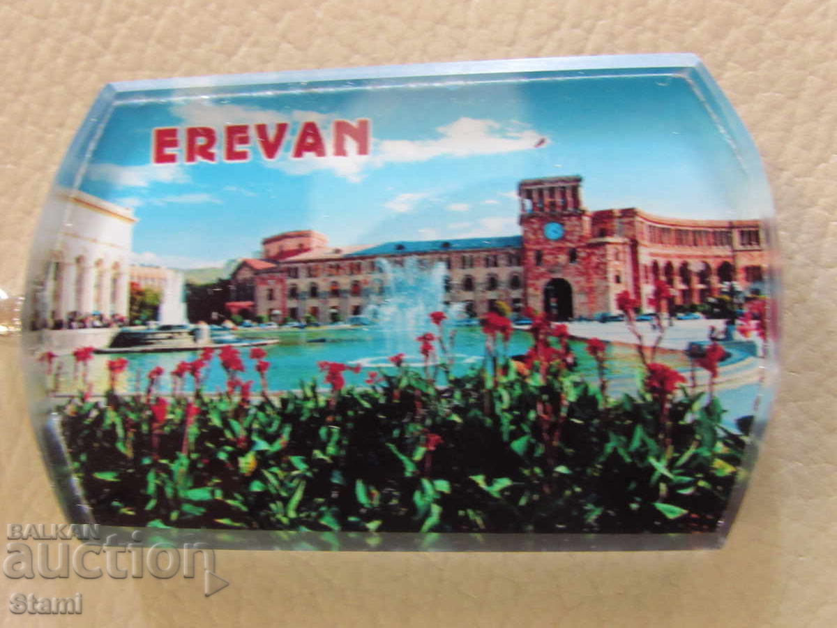 Delivery of Keychain from Armenia-series-31 Delivery of Keychain from Armenia-series-31