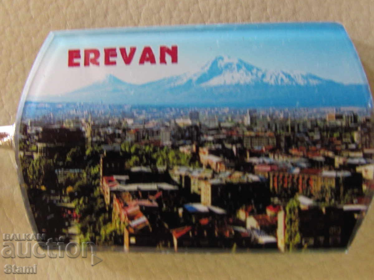 Keychain from Armenia-series-31 - 5 Keychain from Armenia-series-31 - 5