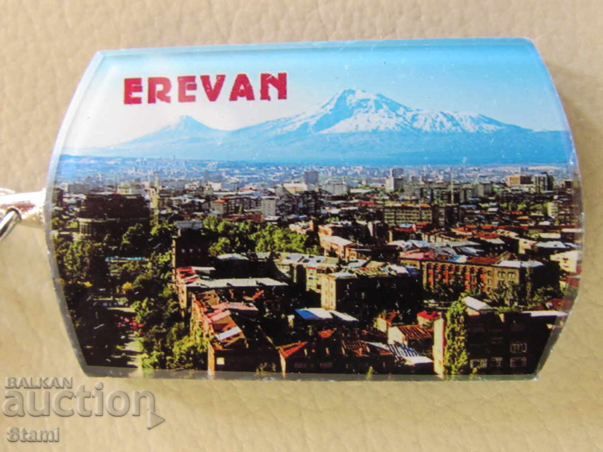 Keychain from Armenia-series-31 - 6 Keychain from Armenia-series-31 - 6