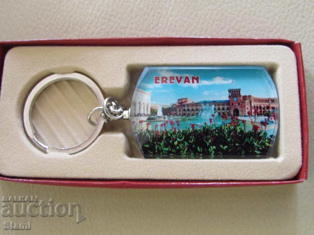 Keychain from Armenia-series-31