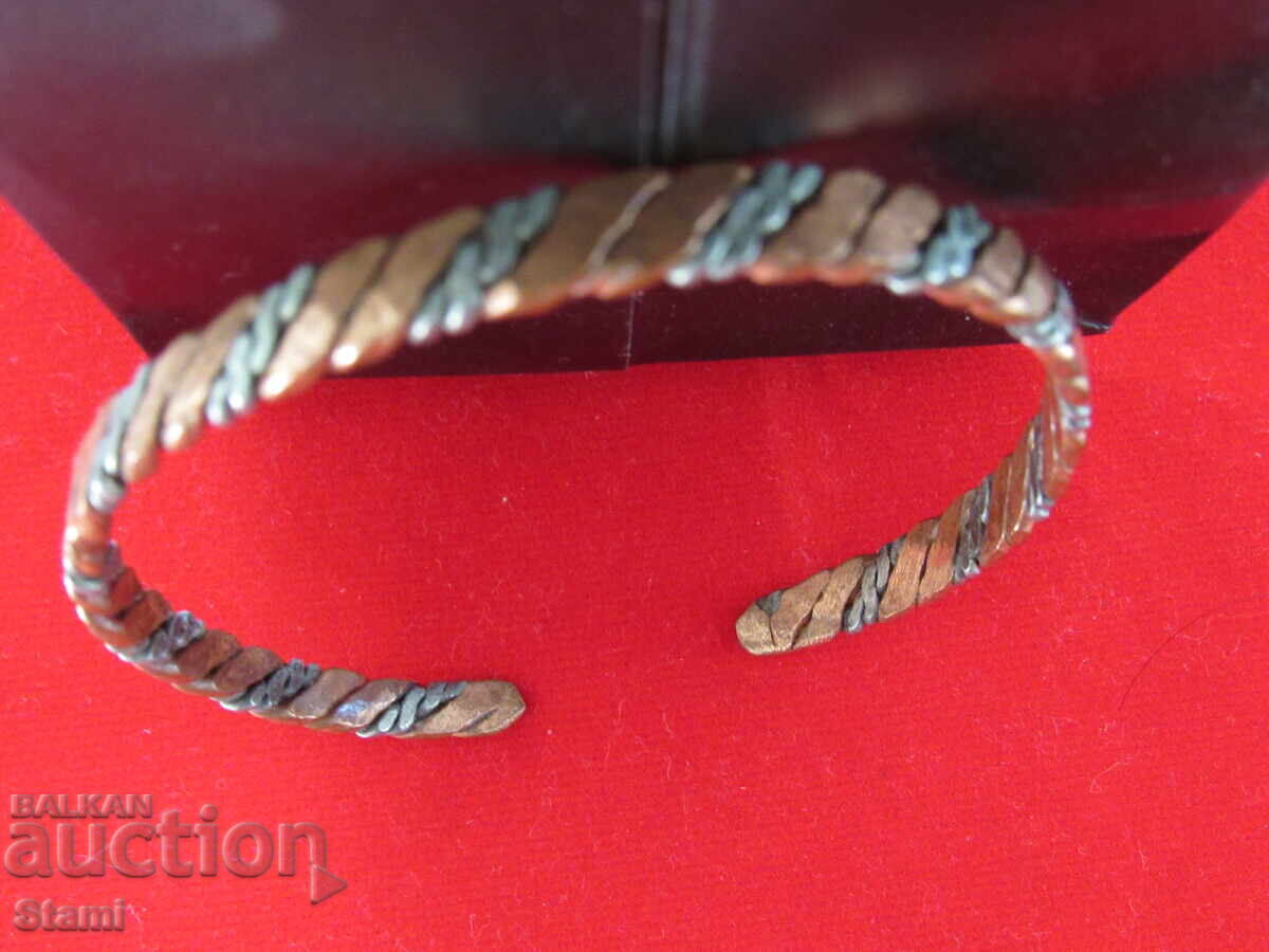 Copper bracelet, Zimbabwe - 7 Copper bracelet, Zimbabwe - 7