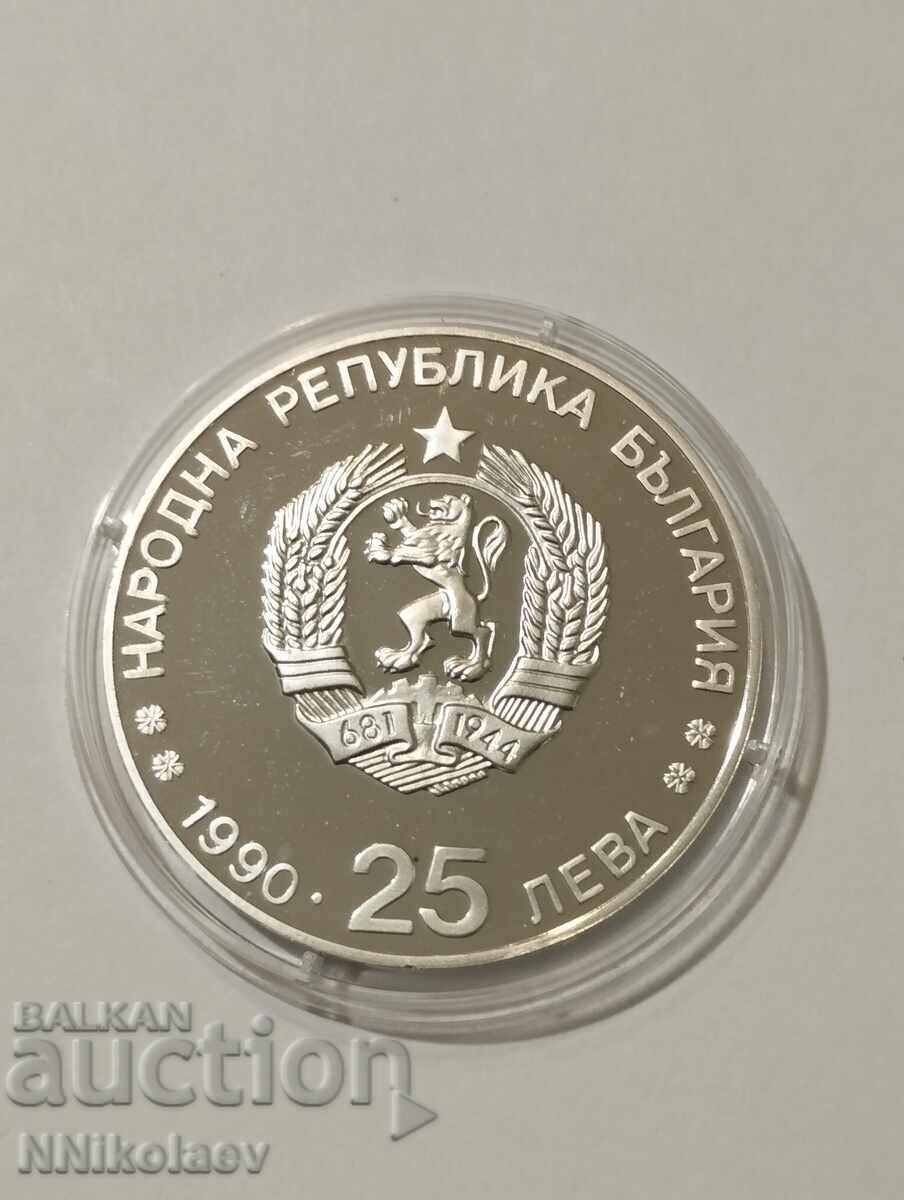 Аукцион 25 лева 1990 г. Зимни олимпийски игри 1992 - ски бягане Аукцион 25 лева 1990 г. Зимни олимпийски игри 1992 - ски бягане