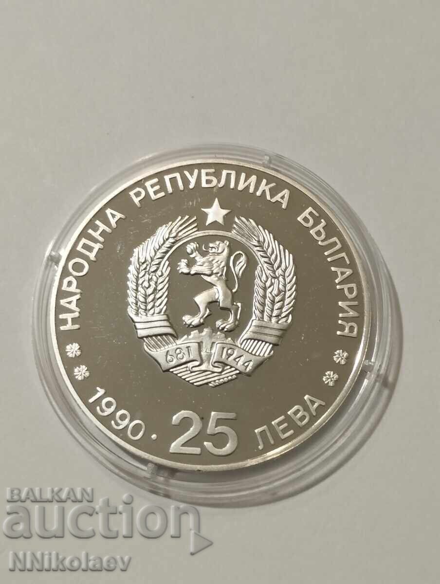 Licitație 25 BGN 1990 Jocurile Olimpice de iarnă din 1992 - schi fond Licitație 25 BGN 1990 Jocurile Olimpice de iarnă din 1992 - schi fond