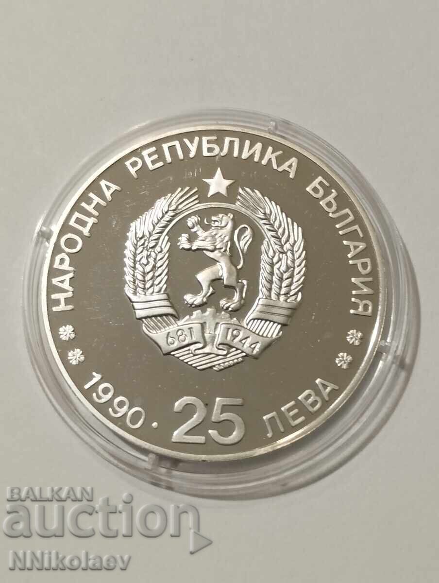 Доставка на 25 лева 1990 г. Зимни олимпийски игри 1992 - ски бягане Доставка на 25 лева 1990 г. Зимни олимпийски игри 1992 - ски бягане