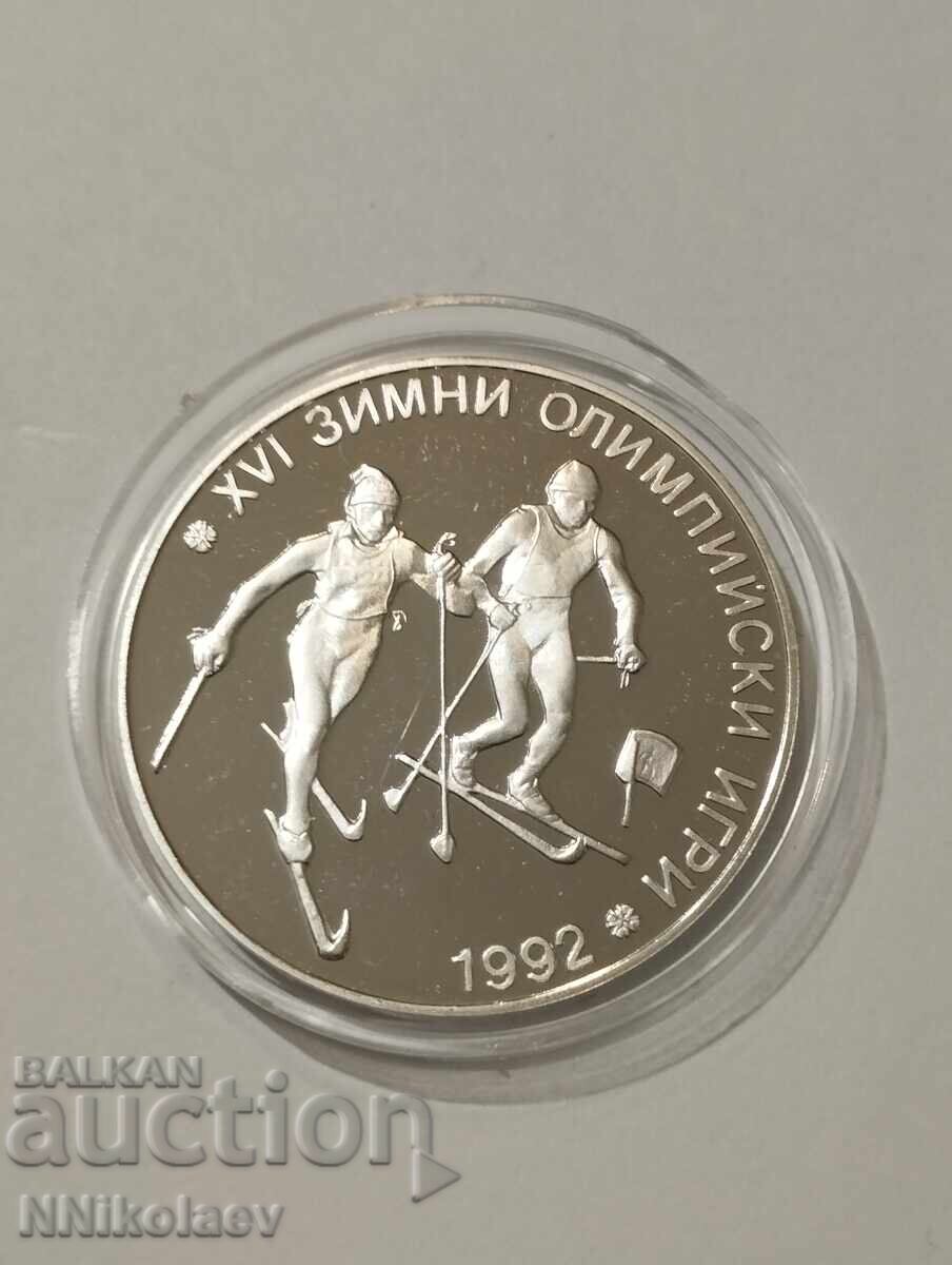 25 leva 1990 Winter Olympics 1992 - cross-country skiing