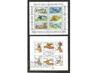 MNH   Fauna  Bulgaria  - A 5081