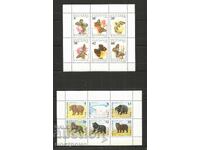 MNH Fauna Bulgaria - A 5082