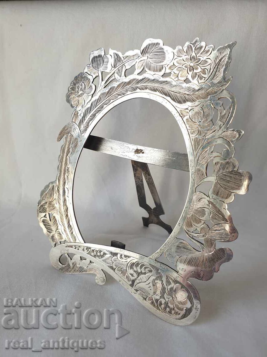 Silver photo frame