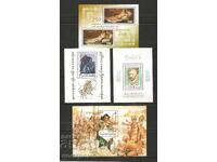 MNH     Bulgaria  - A 5086