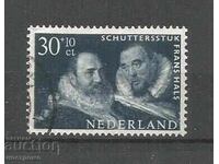 Ключова марка - Nederland  - A 5088