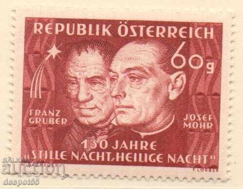 1948. Austria. 130 years of "Silent Night, Holy Night".