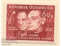 1948. Austria. 130 years of "Silent Night, Holy Night".