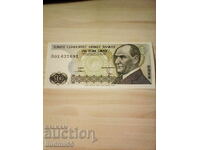 TURCIA - 10 LIRE - 1970/79 - UNC