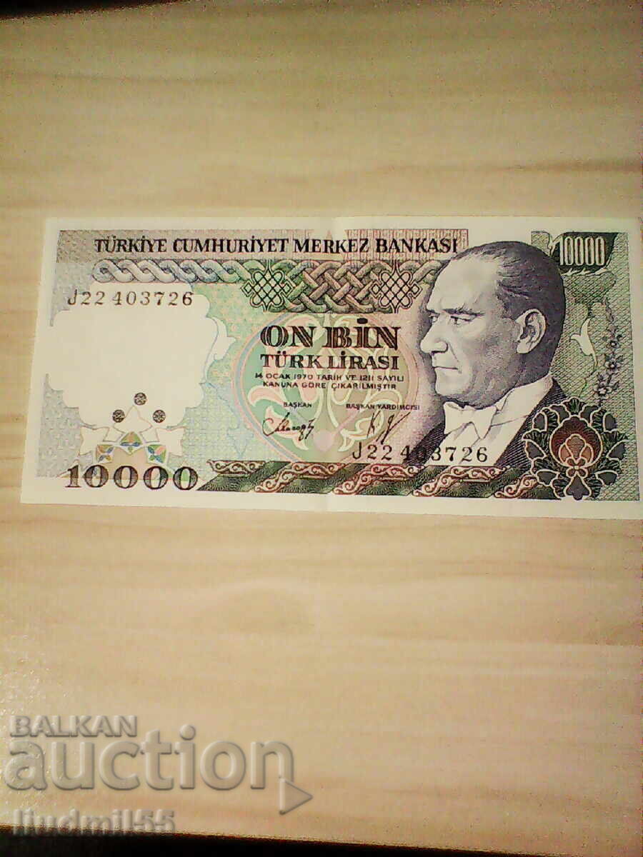 TURKEY - 10,000 LIRAS TURKEY - 10,000 LIRAS