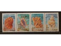 Somalia 1994 Fauna/Shellfish €10 MNH