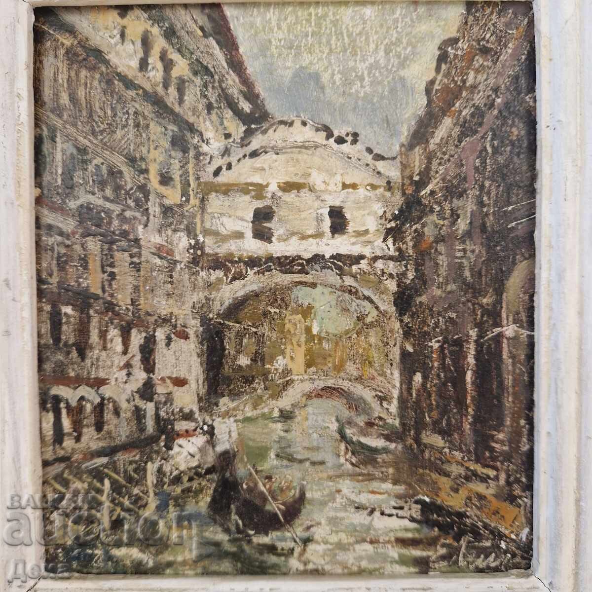 Evgeni Tomov painting 1989 with price 180.00 BGN | € 92.03 Evgeni Tomov painting 1989 with price 180.00 BGN | € 92.03