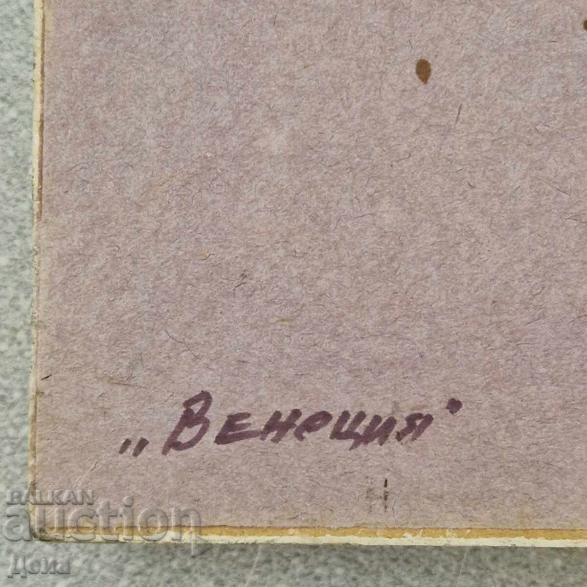 Evgeni Tomov painting 1989 - 5 Evgeni Tomov painting 1989 - 5