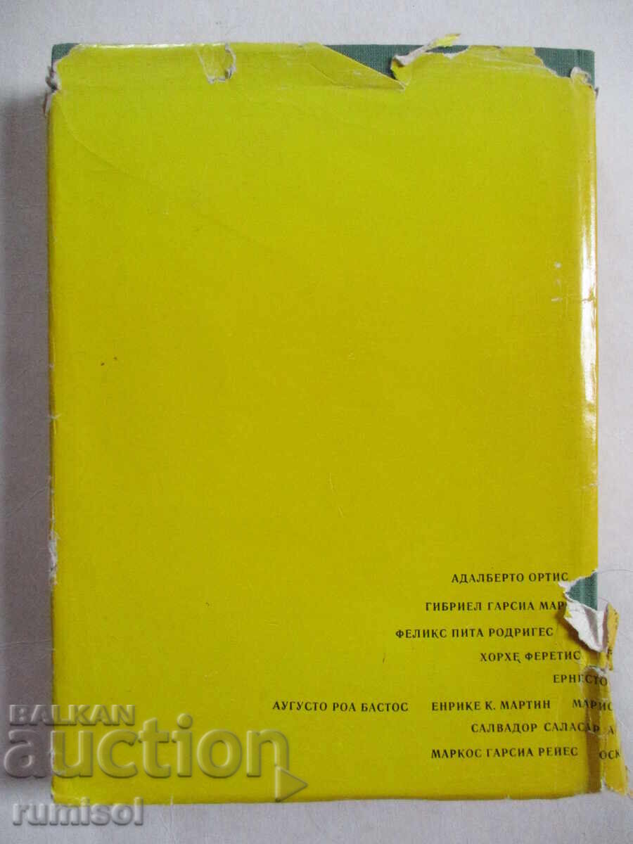 Delivery of Latin American stories Delivery of Latin American stories