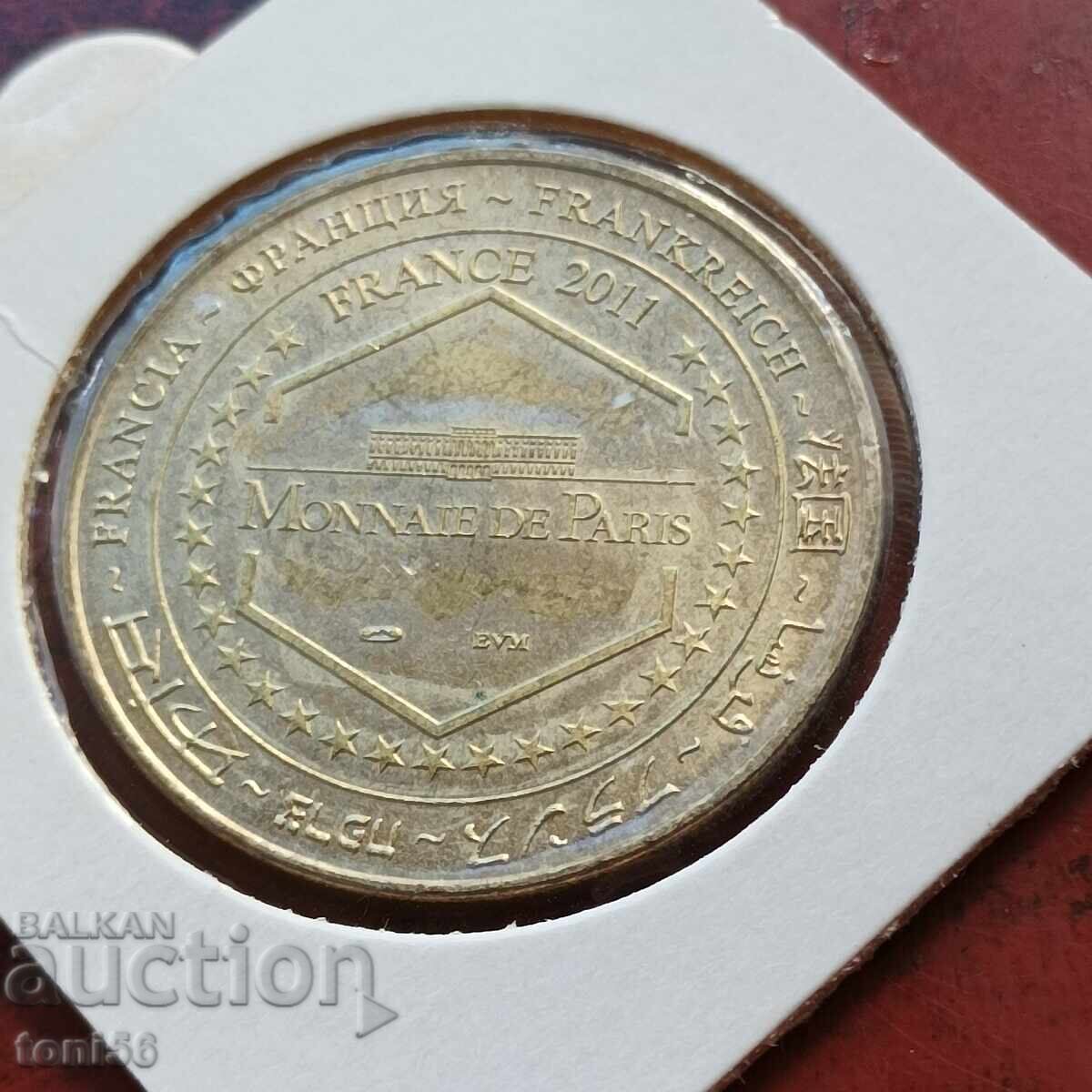 France, Paris, Madeleine Church 2011 with price 5.00 BGN | € 2.56 France, Paris, Madeleine Church 2011 with price 5.00 BGN | € 2.56