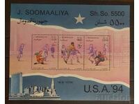 Somalia 1994 Sports / Football Block MNH