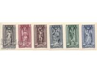 1969. Austria. 500 de ani de la Arhiepiscopia Vienei.