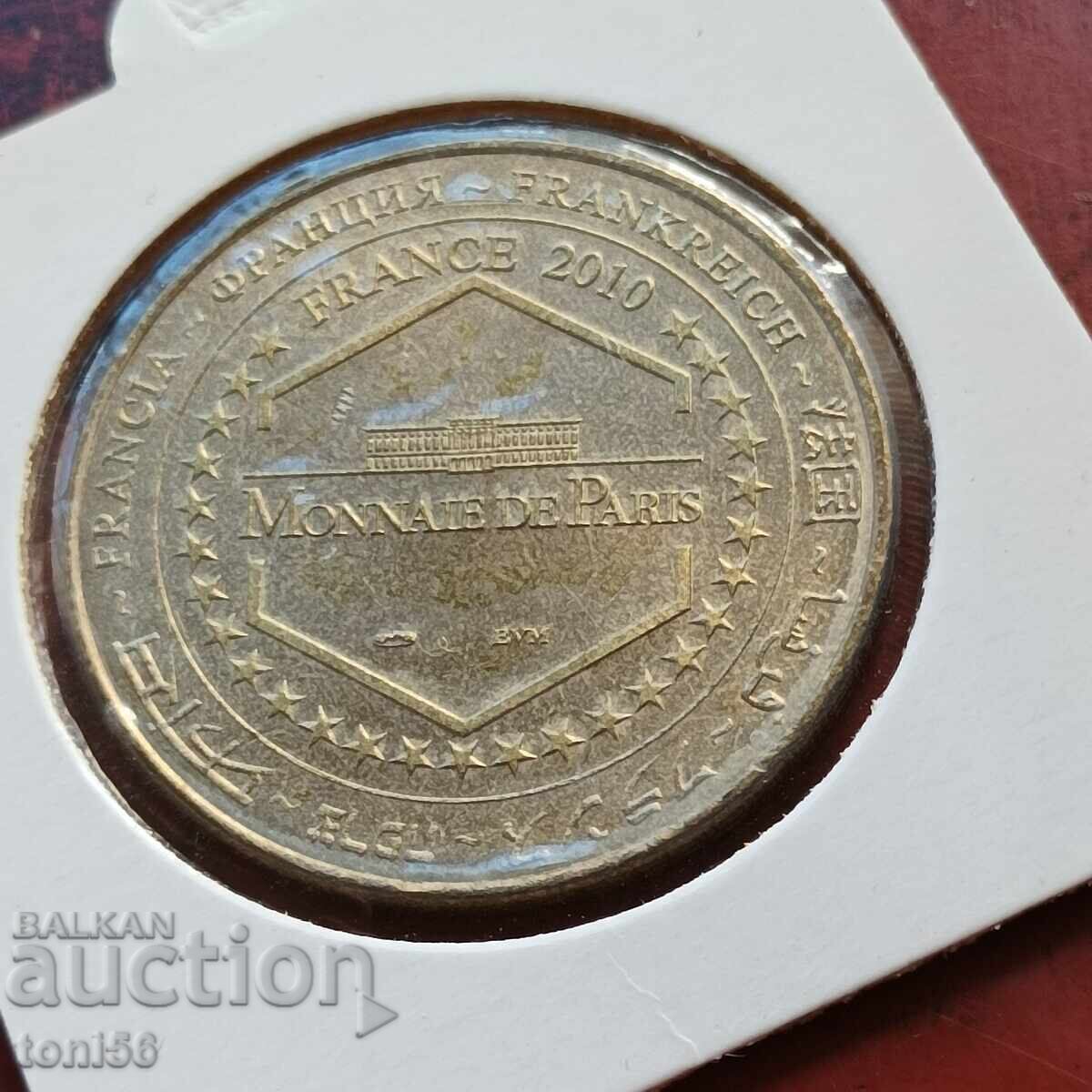 France, Rois de Blois Castle, 2010 with price 5.00 BGN | € 2.56 France, Rois de Blois Castle, 2010 with price 5.00 BGN | € 2.56