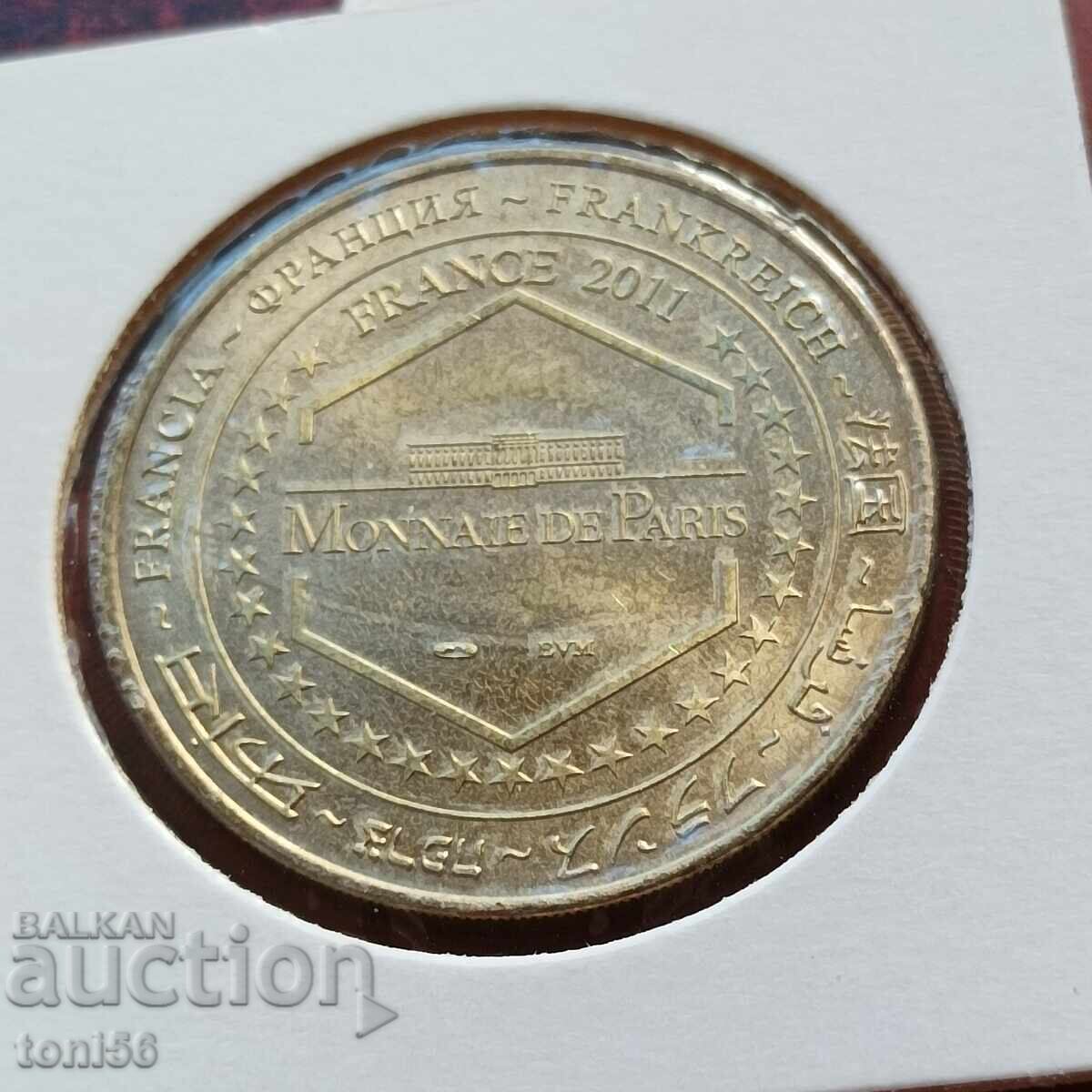 France, Chambord Castle, 2010 with price 5.00 BGN | € 2.56 France, Chambord Castle, 2010 with price 5.00 BGN | € 2.56