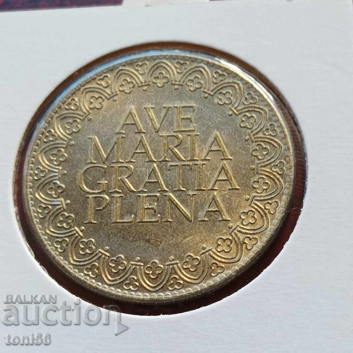 France, Paris, Notre Dame de Paris Cathedral with price 6.00 BGN | € 3.07 France, Paris, Notre Dame de Paris Cathedral with price 6.00 BGN | € 3.07