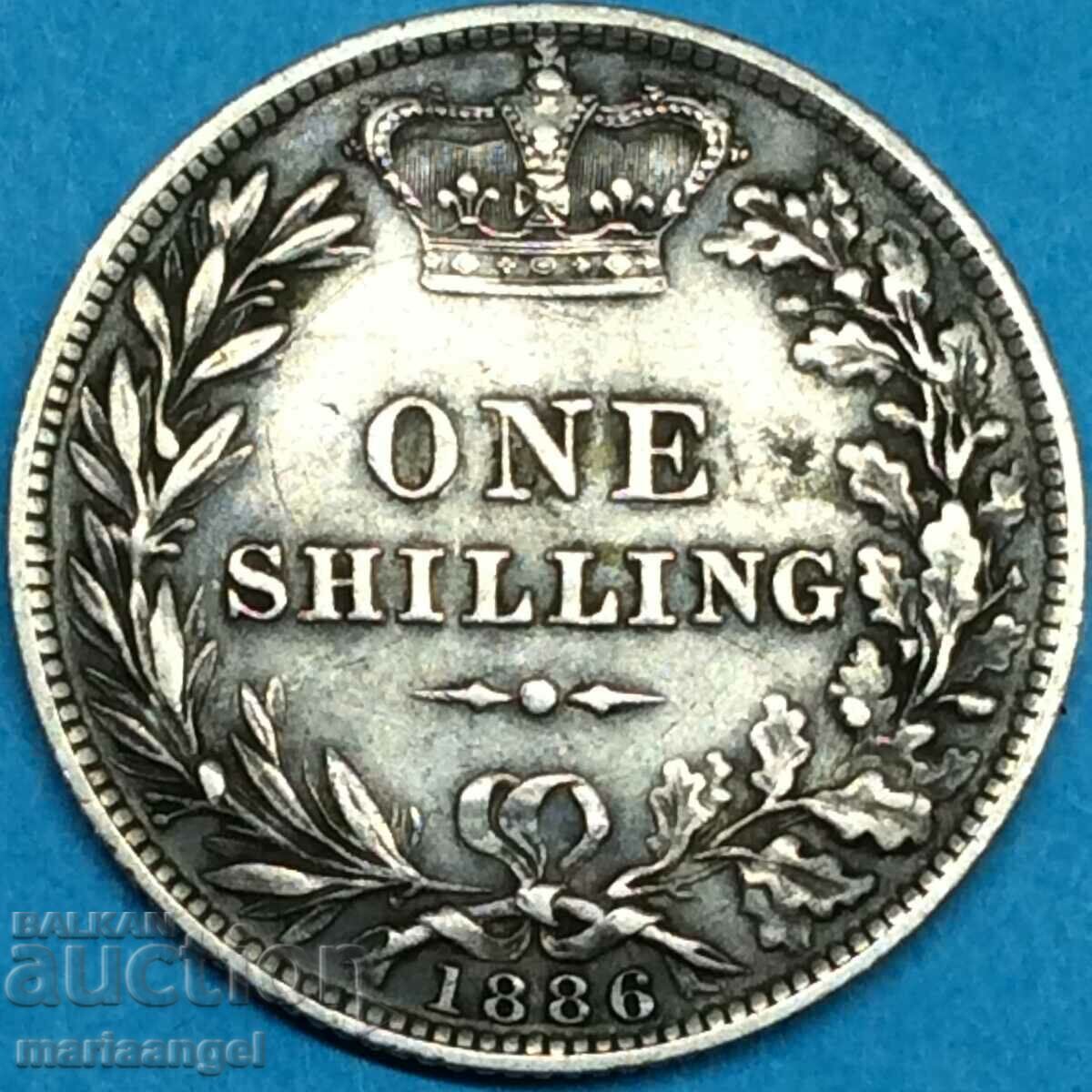 Great Britain 1 Shilling 1886 Victoria Silver Patina - Rare