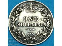 Marea Britanie 1 Shilling 1886 Victoria Patină de argint - Rar