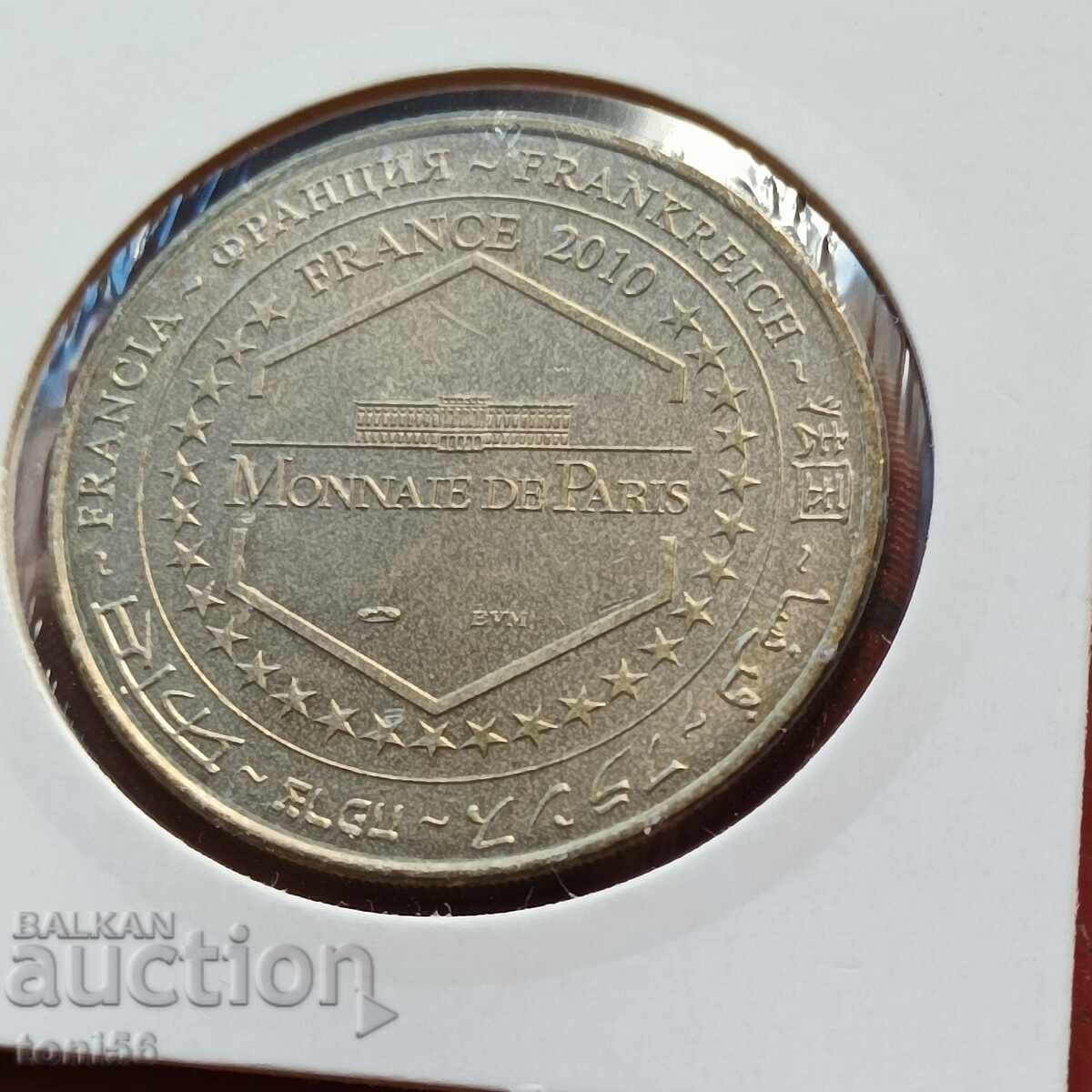 France, Château d'Amboise, 2010 with price 5.00 BGN | € 2.56 France, Château d'Amboise, 2010 with price 5.00 BGN | € 2.56