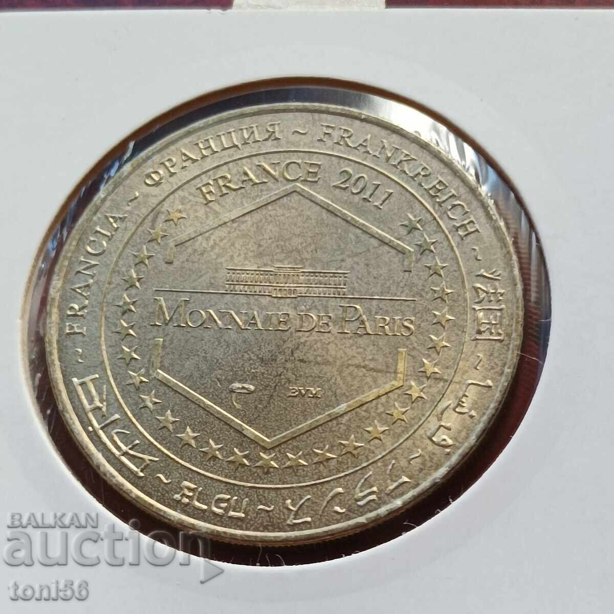 France, Paris, 2011 with price 5.00 BGN | € 2.56 France, Paris, 2011 with price 5.00 BGN | € 2.56